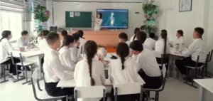 школа