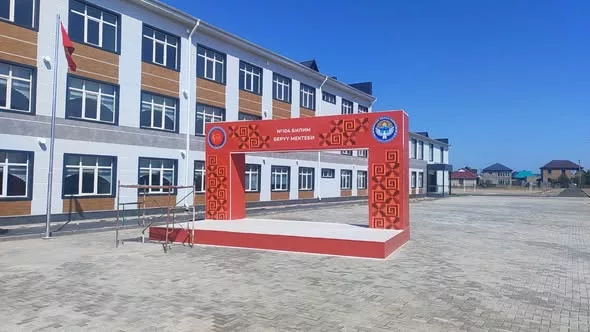 Bishkek school says it is ready to open for the new school year
