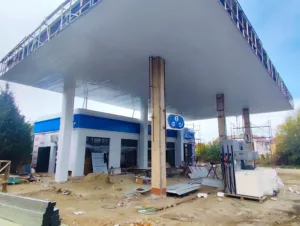 АЗС
