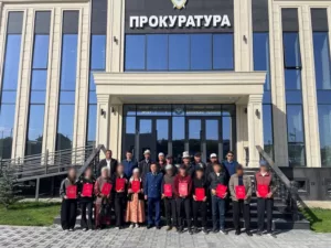 Баткенская прокуратура