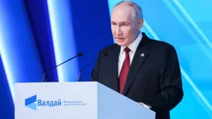Путин