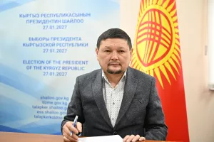 Сыймык Жапыкеев