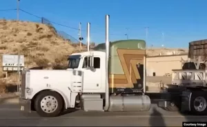 Трак