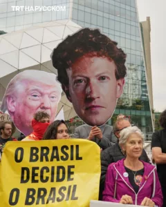 акции протестов в Бразилии