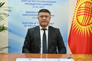 Азамат Эсенбеков Азамат Эсенбеков