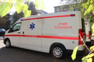 скорая помощь