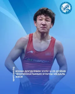 юхан догдурбек